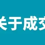 【可靠服务】天工会员邀请码怎么充值划算